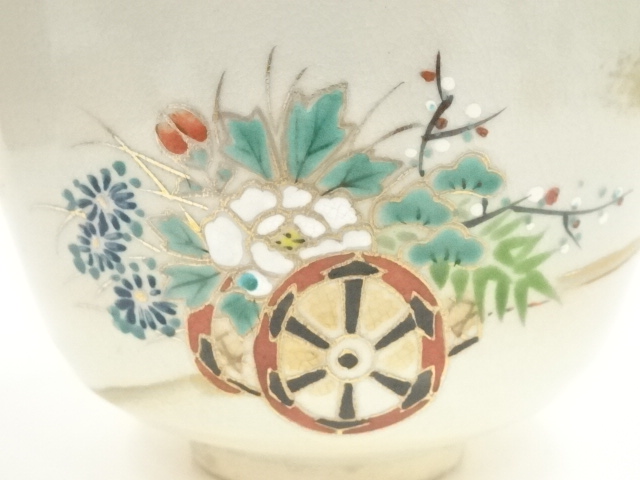 道具 ] - 道具 京焼 手塚景雲造 勅題坂茶碗（共箱） | ネットショップ